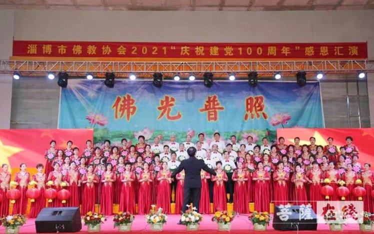 使命召唤OL