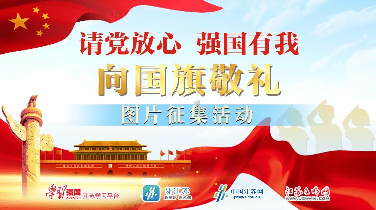 地铁跑酷体验服教程