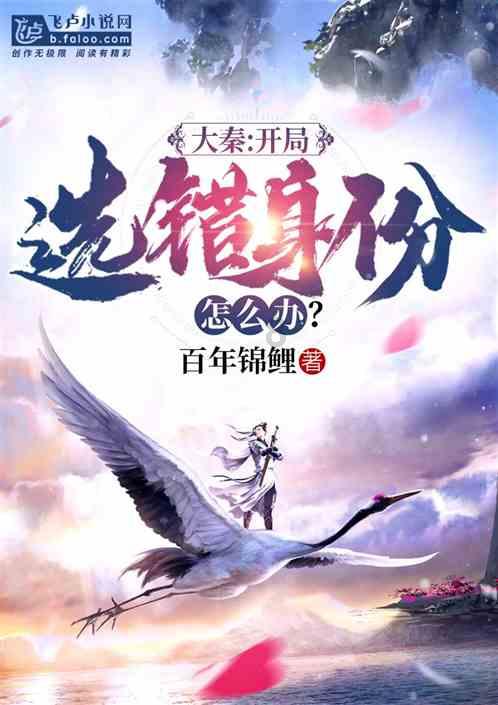 救援墨镜哥
