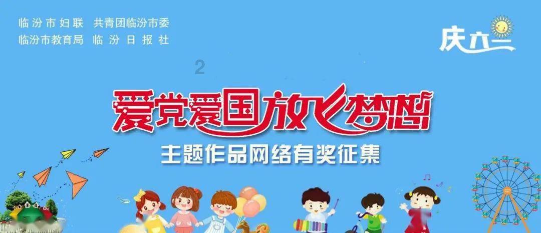 逃离魔幻猎镜