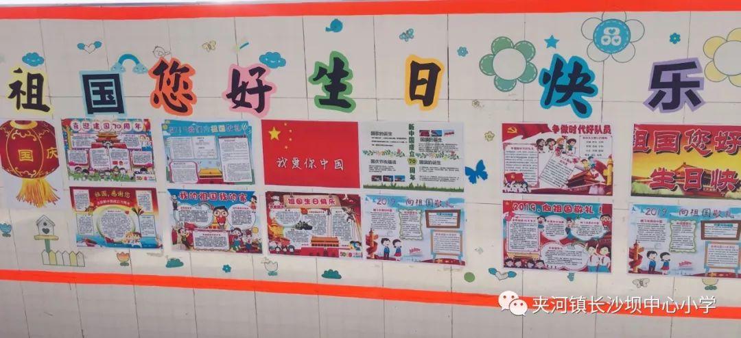 空气炸锅做牛肉干的方法游戏画面