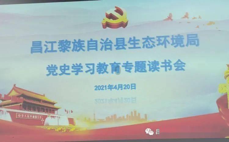浙江大学刘云华/王达/钱俊斌/四川大学姜红发现胰腺癌免疫治疗的潜在新靶点