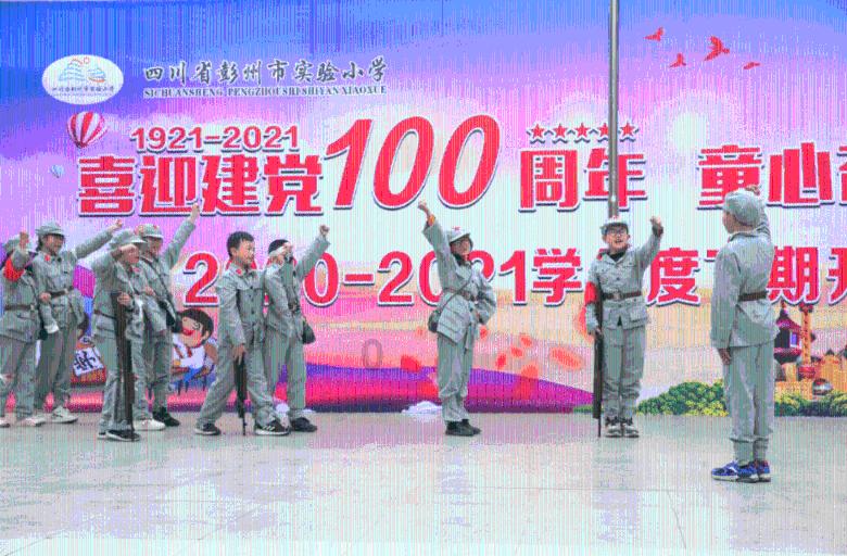 光伏70万是多少兆瓦的？游戏画面