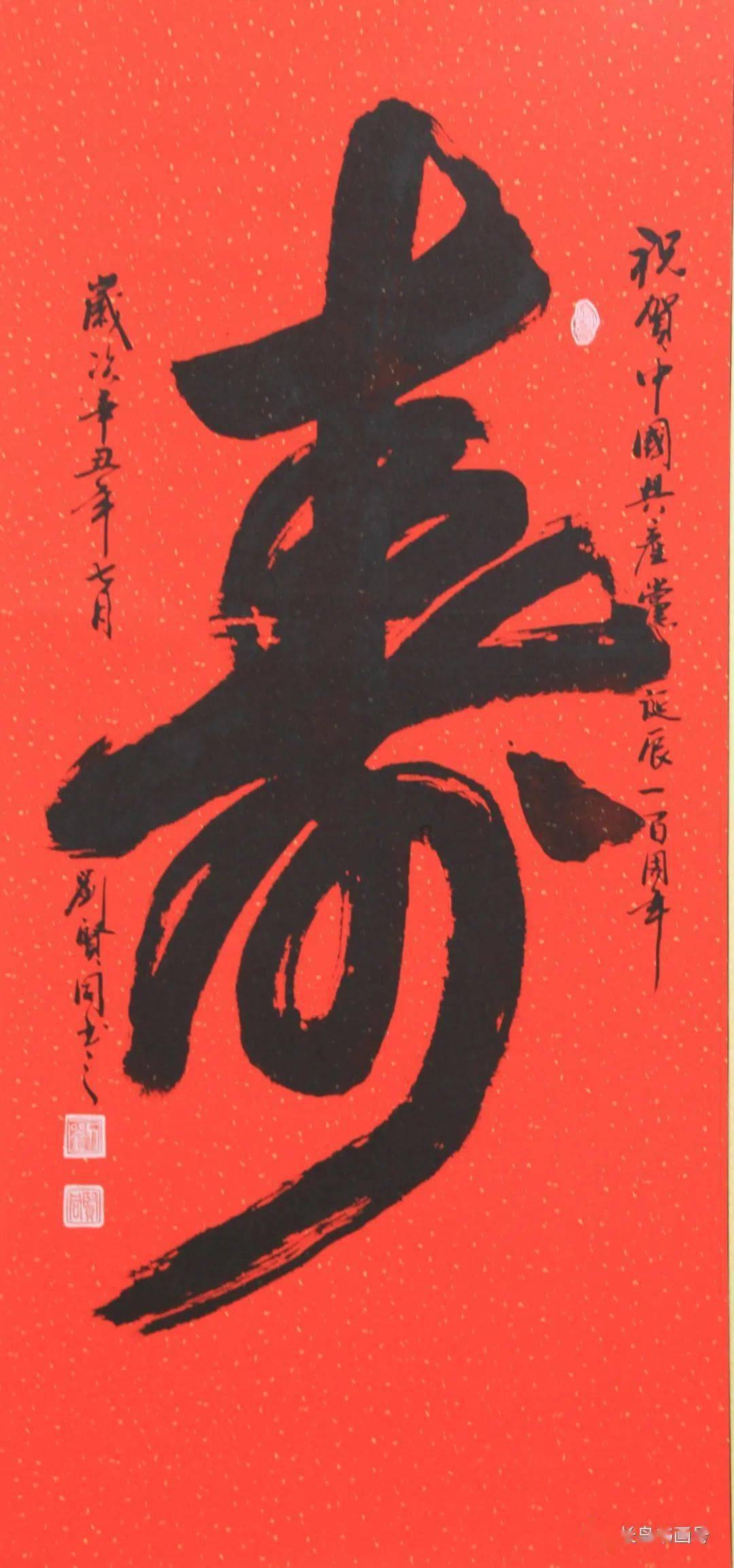 逃出诡异古宅