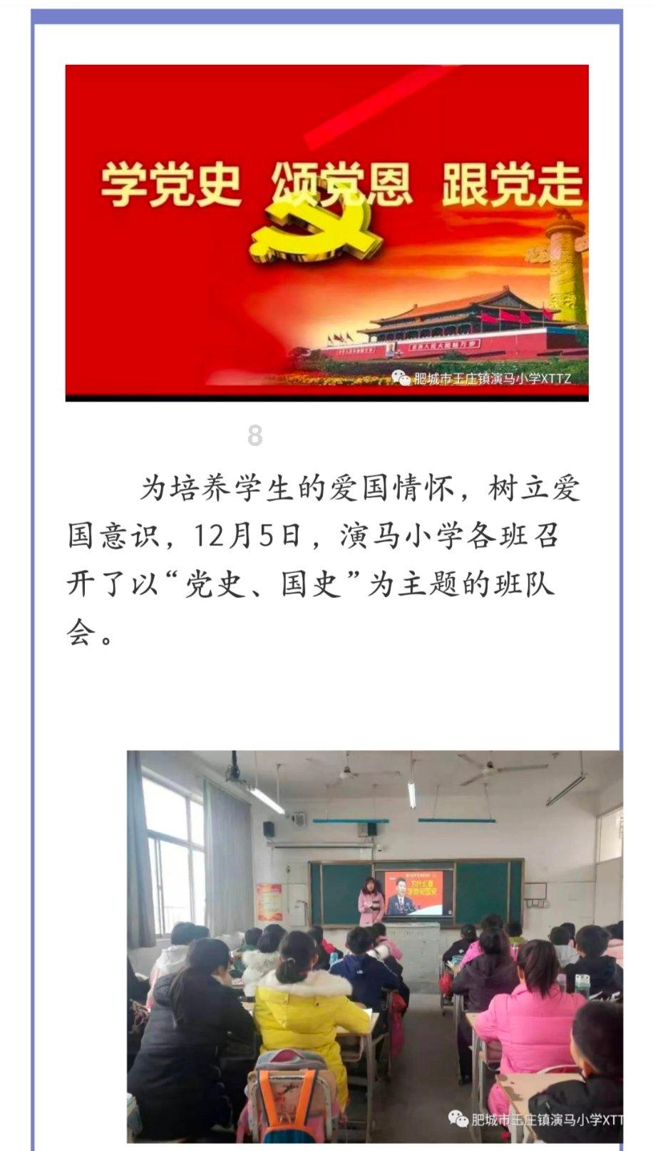 河南南阳:全面开展安全大排查大整治行动 | 多地紧急部署校园消防安全工作,有的要求拆除阻碍逃生的防盗网