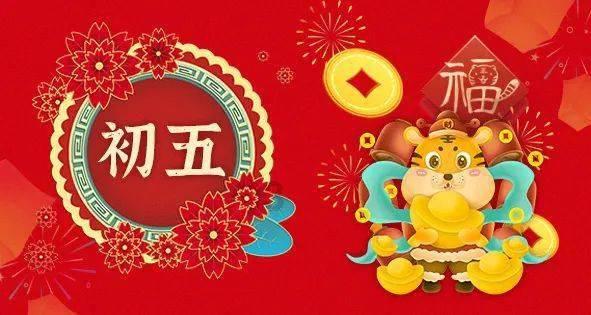 塔科马