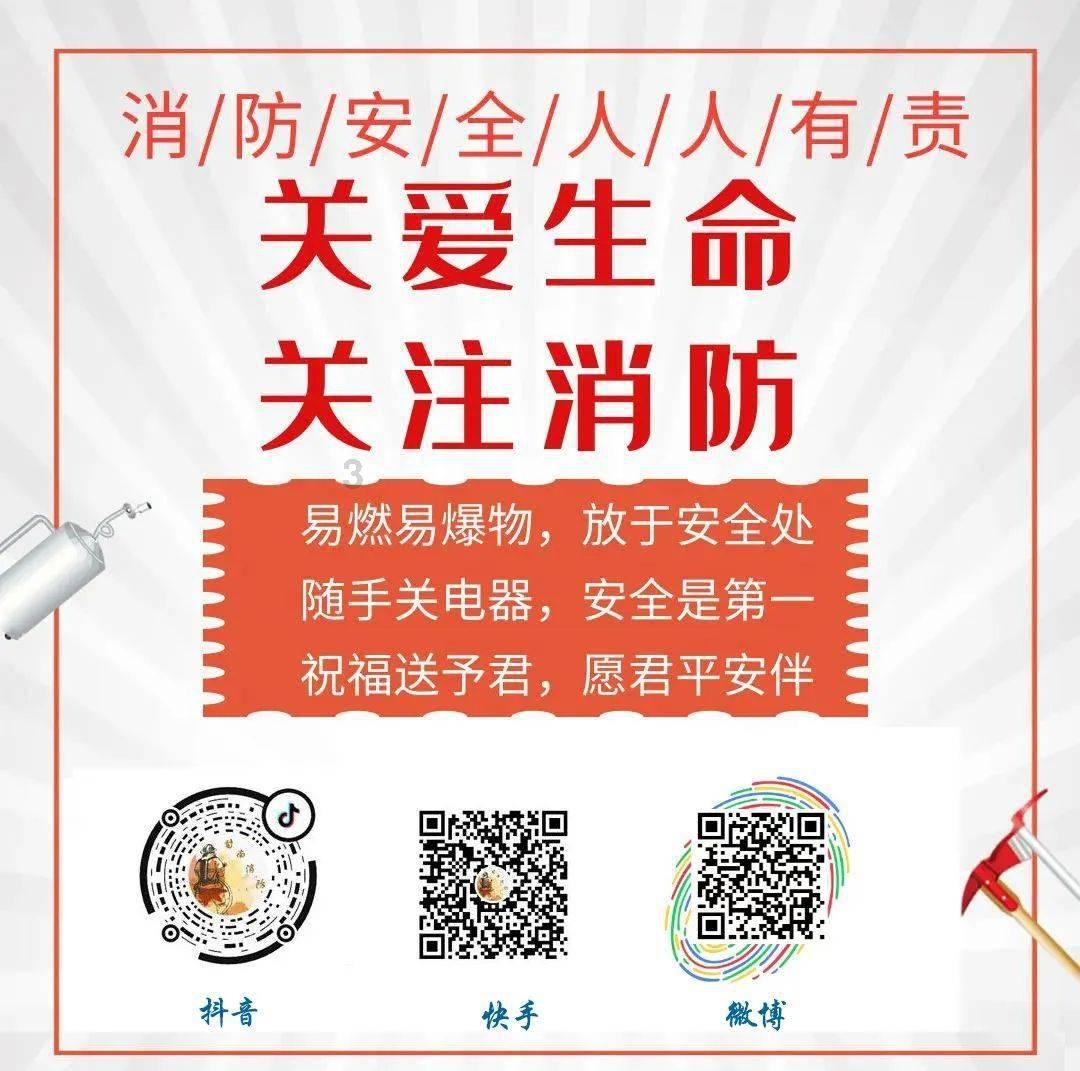 幻想乡大冒险3