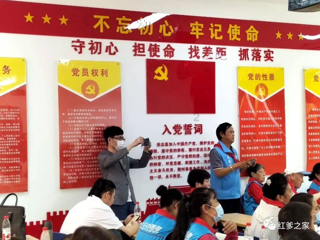 矿工打地鼠