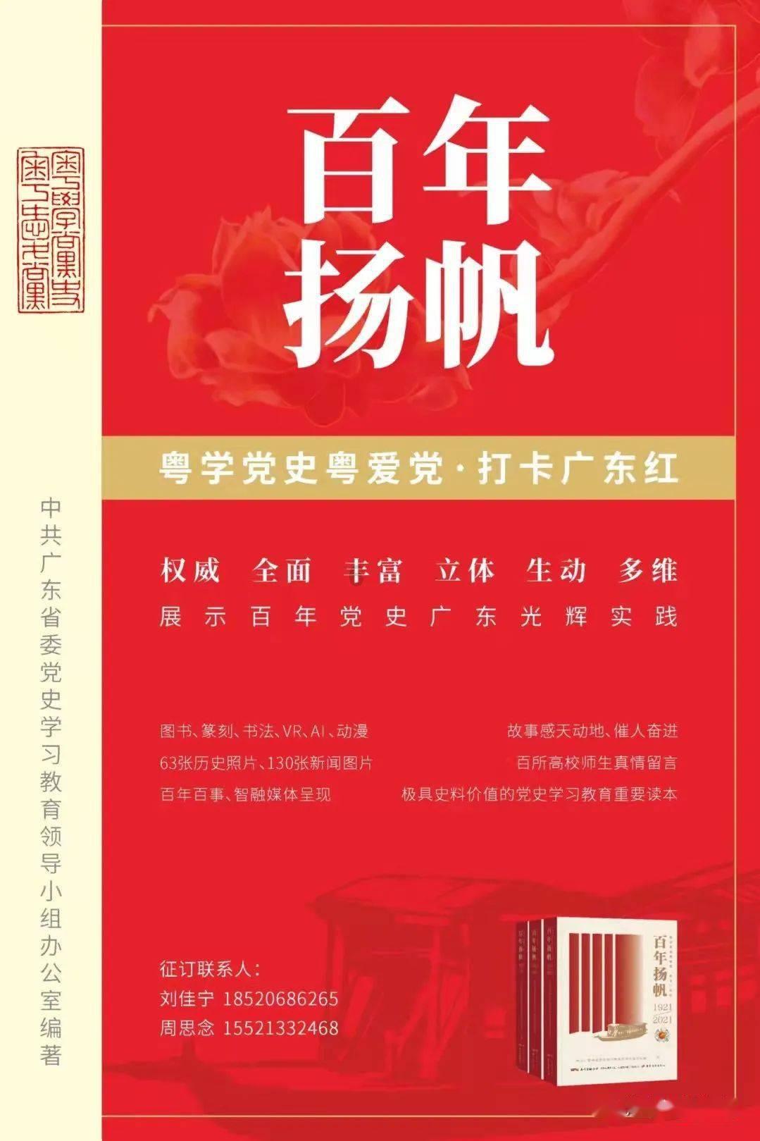 媒体:德国和美国蓄推迟乌克兰入约进程