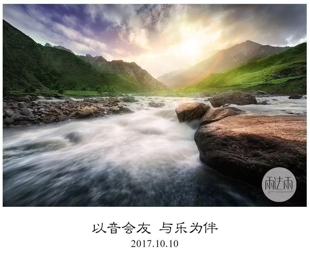 我的世界羽毛球