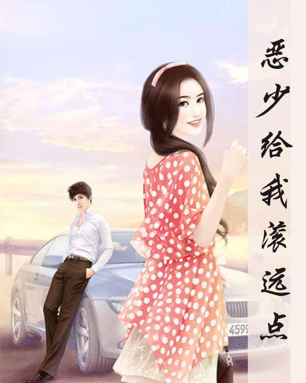 沪江开心词场
