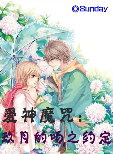 【运动养生】最适合颈椎病的3种运动-正康扶元堂