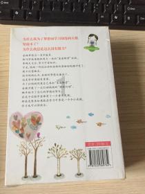 真情相伴:女性一生中的宝贵友谊