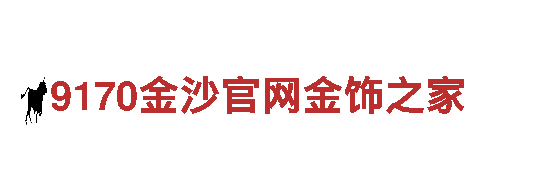 亚新体育官网-专业机械企业，提供高质量机械产品和服务